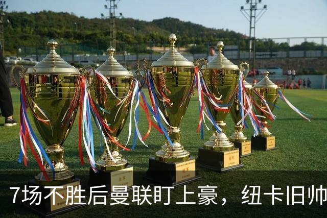 about image